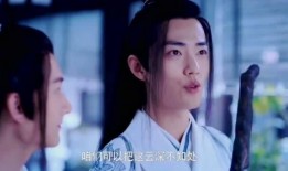 陈情令剪辑爆料视频大全,揭秘剧中幕后故事与精彩瞬间